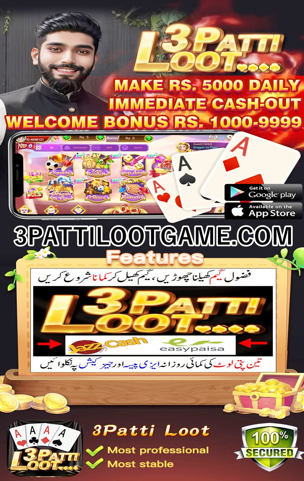 3 Patti Loot Game
