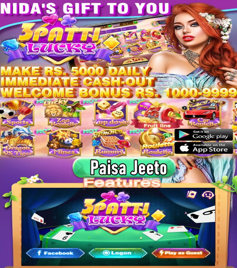 3Patti Lucky Game Pakistan